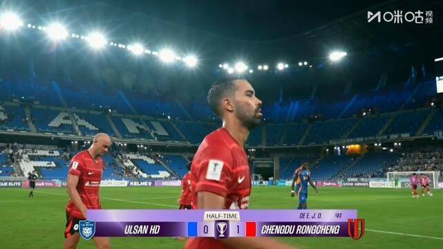 记者：成都蓉城上半场踢得很有硬度，要不把德尔加多买断吧