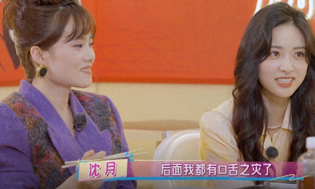 原创            沈月直接吃王敬轩拿来的药，还借住他家，是不是太容易相信人了？