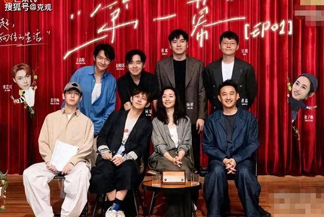 原创            55岁黄磊健康引担忧：睡前戴呼吸机，每天一把药，曾被曝有心脏病