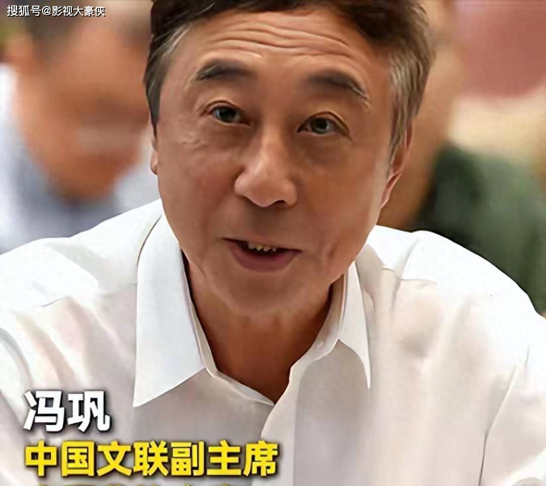 冯巩商演翻车！天价票卖老段子，晚节不保为郭德纲做嫁衣？