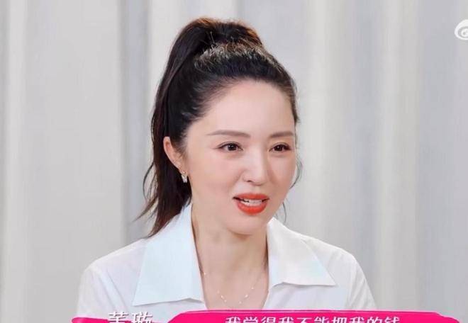 原创            董璇回应争议致谢，嫁小9岁张维伊风波不断，梁静茹“给勇气”？