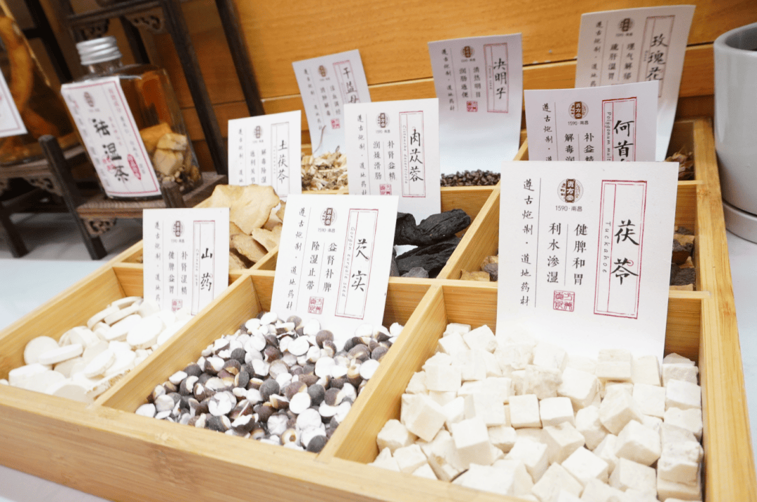 肠胃不好怎么调理？南昌贡方堂中医陈顺涛一个经典方，行气止痛！