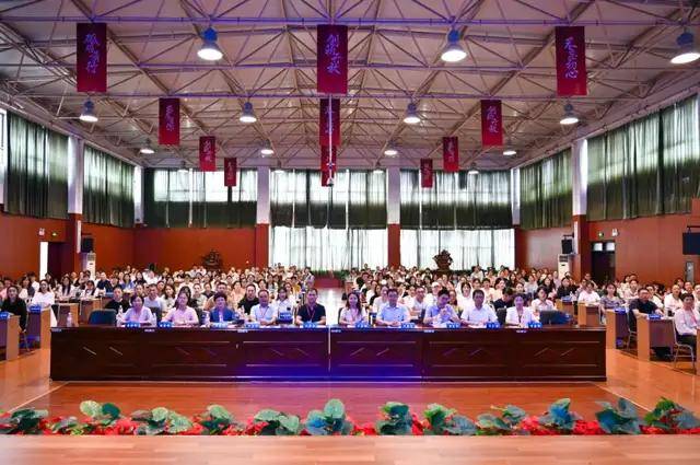 郑州托育行业高质量发展论坛成功举办