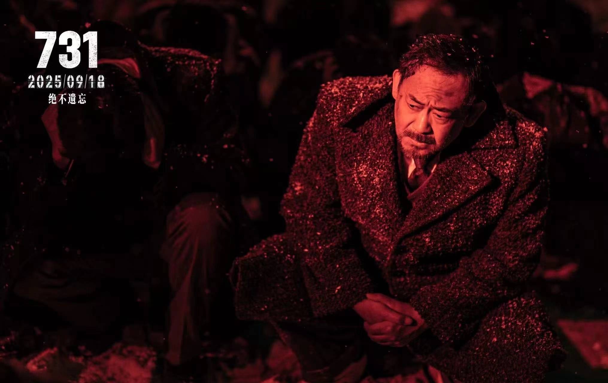原创            想看人数高达450多万，《731》预售破1.3亿，老戏骨陈佩斯包30场