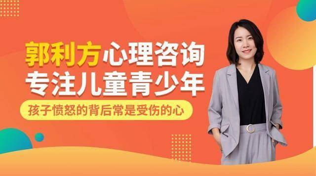 青少年孩子心理咨询中心：青少年情绪失控老想哭怎么办
