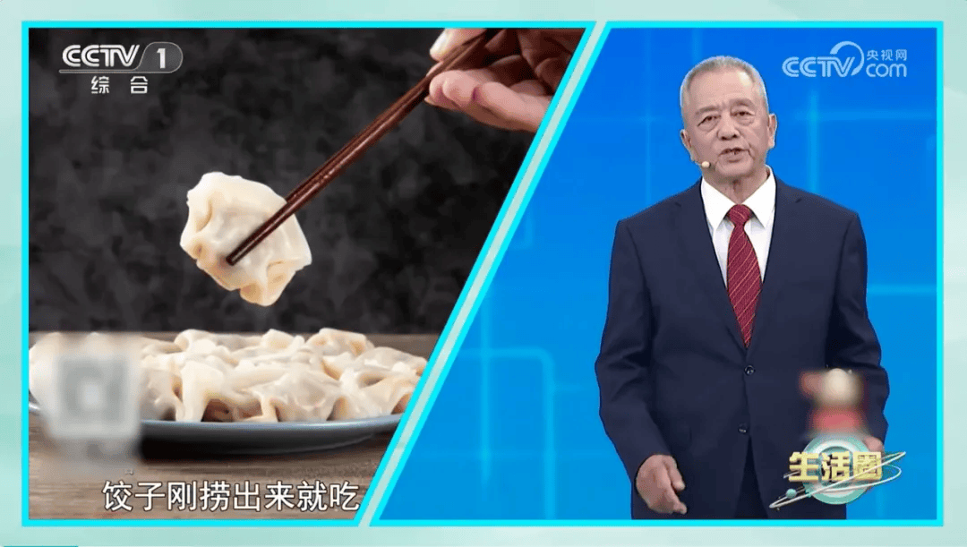 这种水千万别再喝了，确认为2A类致癌物