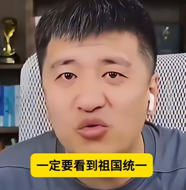 原创            同样谈爱国，为何“马南跌倒，雪峰吃饱”？轻言战争不应该被批吗