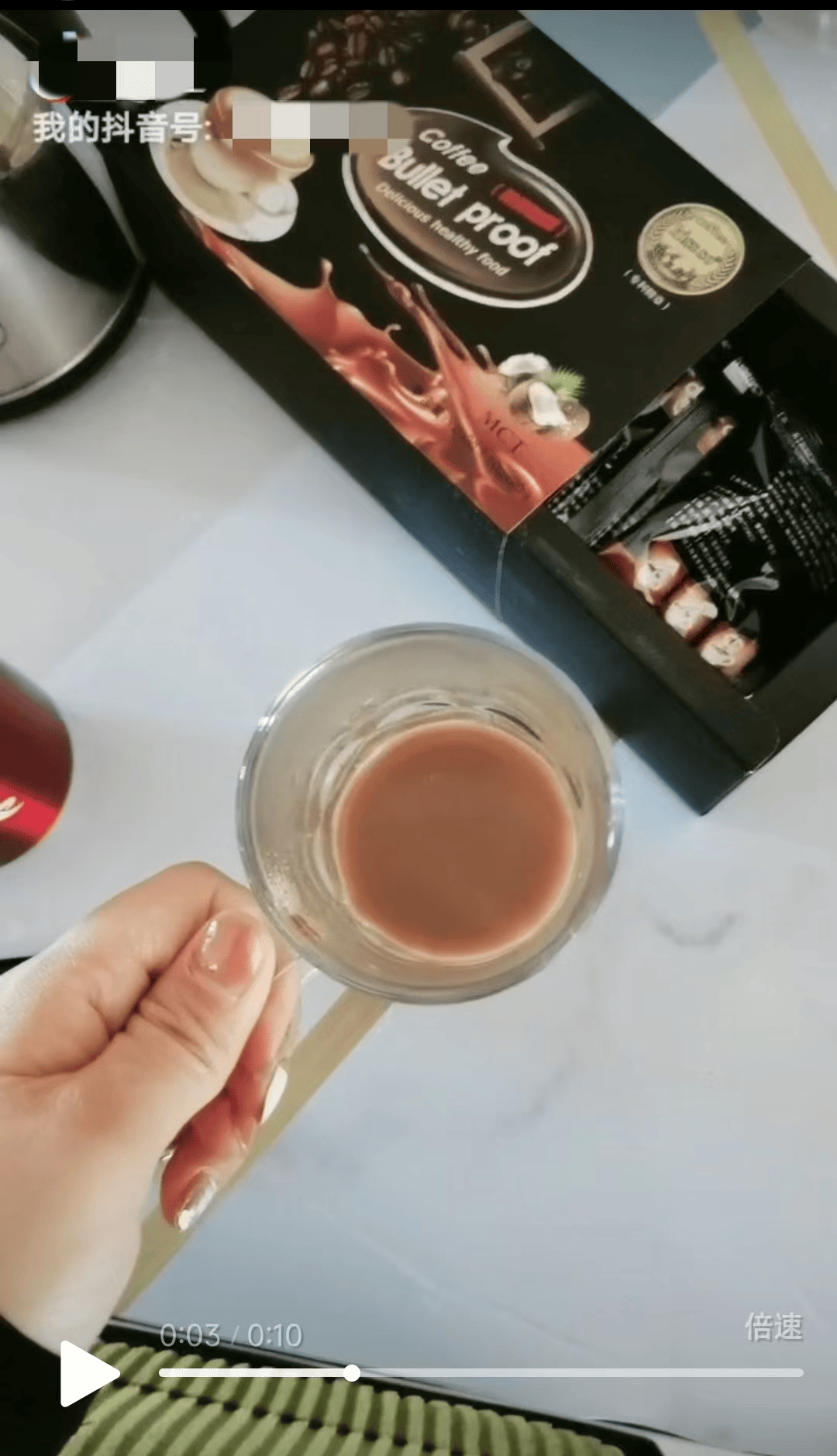 微商卖减肥咖啡查出含违禁成分，被判十年后上诉