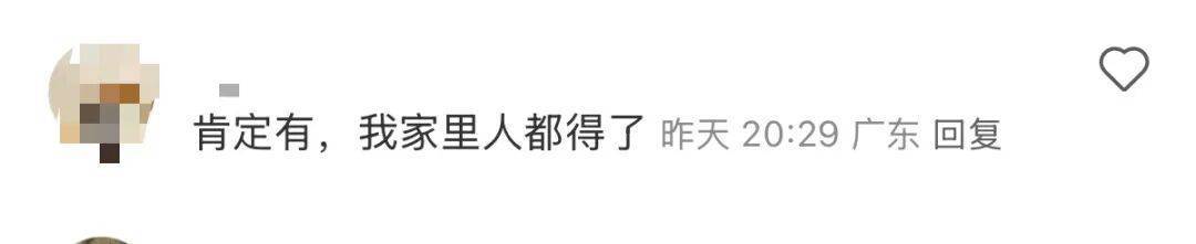 疫情突然反弹！激增2238病例！一地通告：必须住院隔离；有网友分享感染治疗经历