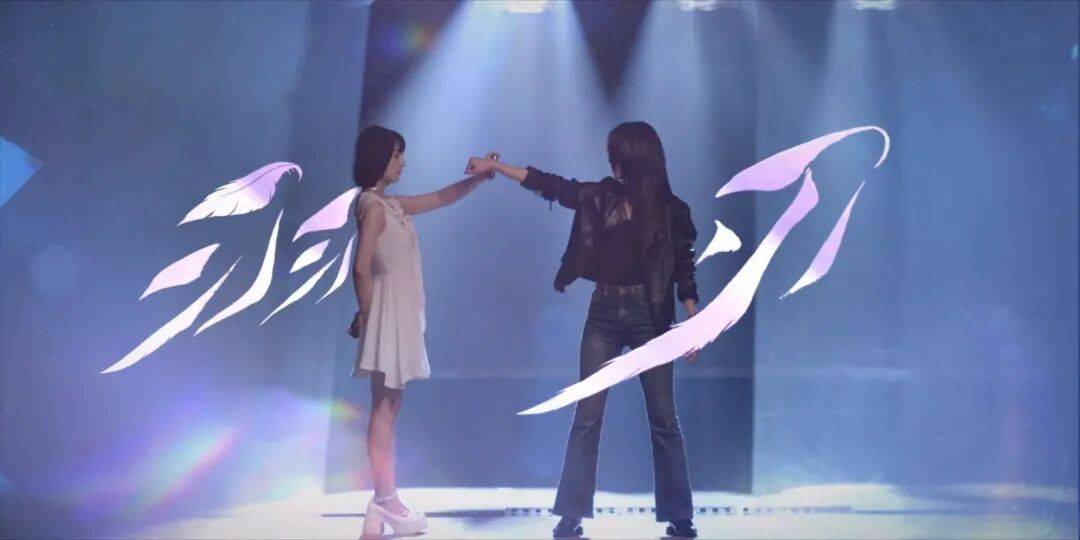 《羽刃》：《女子推理社》推出衍生剧，还附加了全新的短剧公式