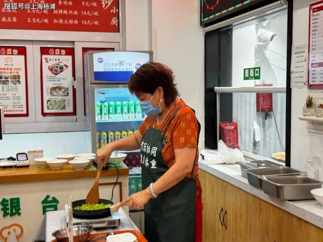 杨浦这里，掀起社区“减重食谱”新风尚