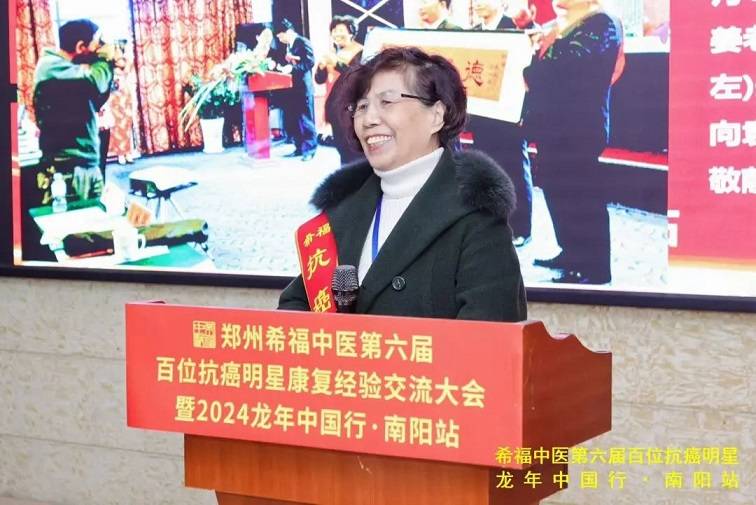 16年抗癌路：从虚弱不堪到唱歌跳舞，她的选择值得了解