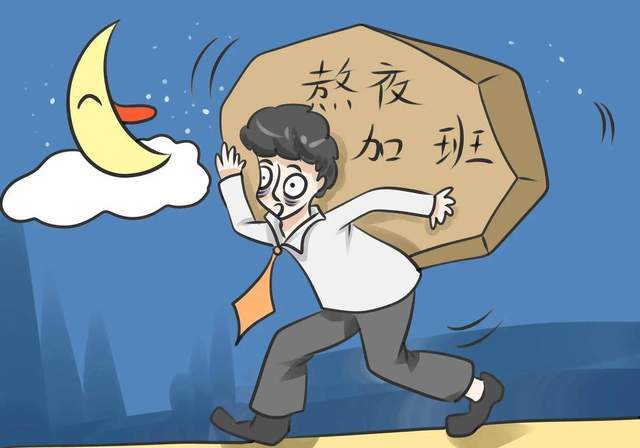 原创            熬夜一时爽，身体火葬场：你的每一次晚睡，都在透支你的健康