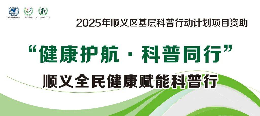 盆底功能下降怎么办？这五点康复治疗方式让您重拾自信