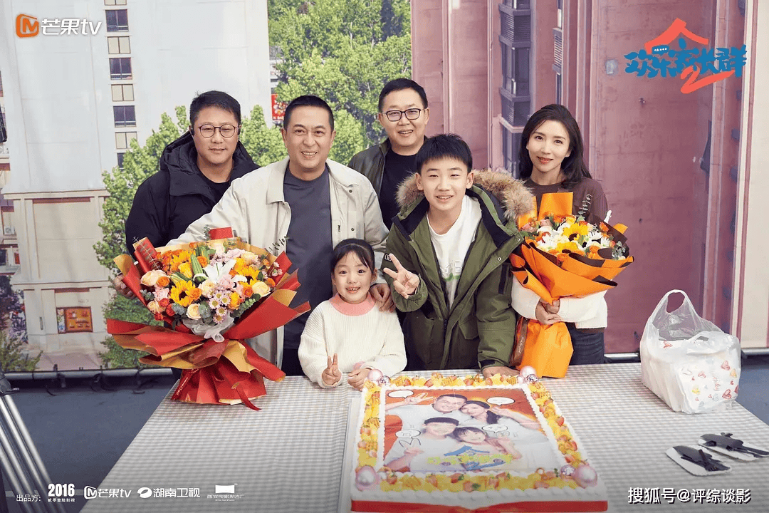 原创            巨星云集，《欢乐家长群2》今晚开播！