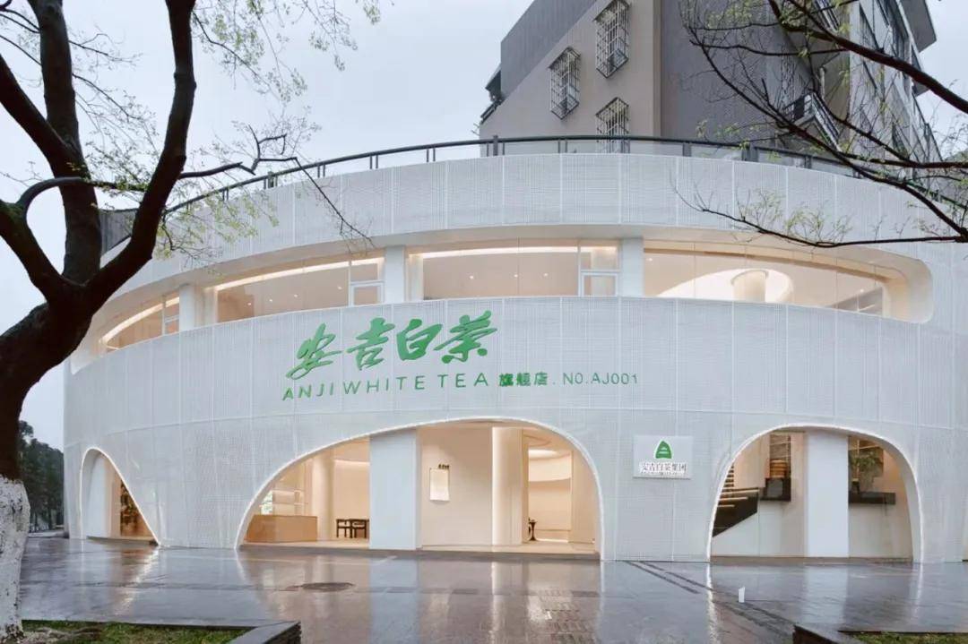 【安吉白茶】七夕·中药香牌DIY活动|甜蜜收官！