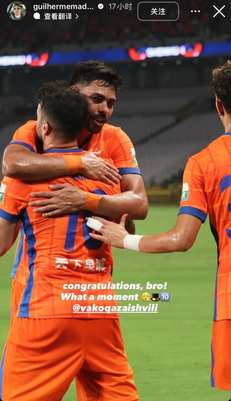 瓦神！泰山外援马德鲁加社媒祝贺瓦科戴帽：多么精彩的表现！