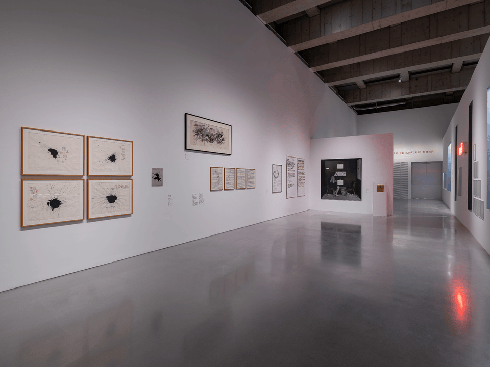 西岸美术馆揭幕激浪派大展：200余件真迹解锁20世纪最“野”艺术流派