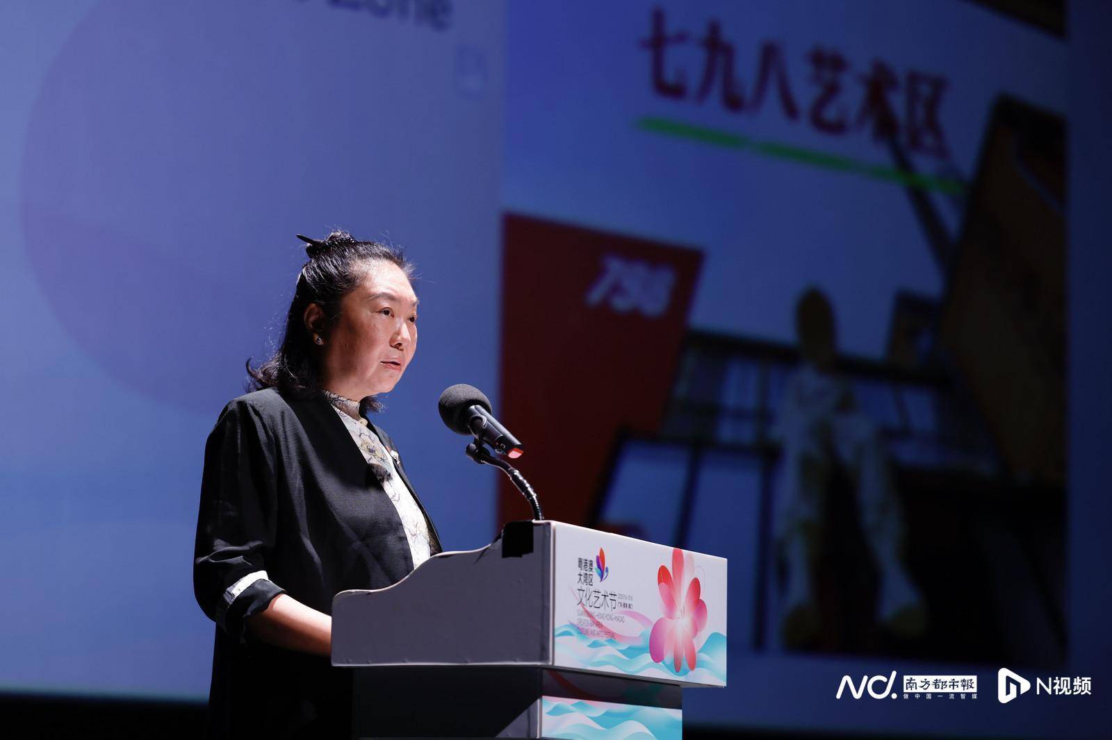 大湾区艺术节开讲！田沁鑫：希望艺术的血液为湾区城市助力