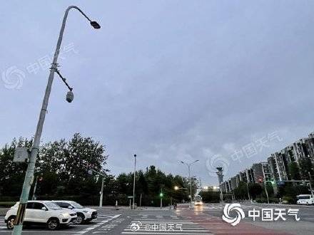 今起至周末北京“初秋感”拉满 下周将迎新一轮冷空气过程