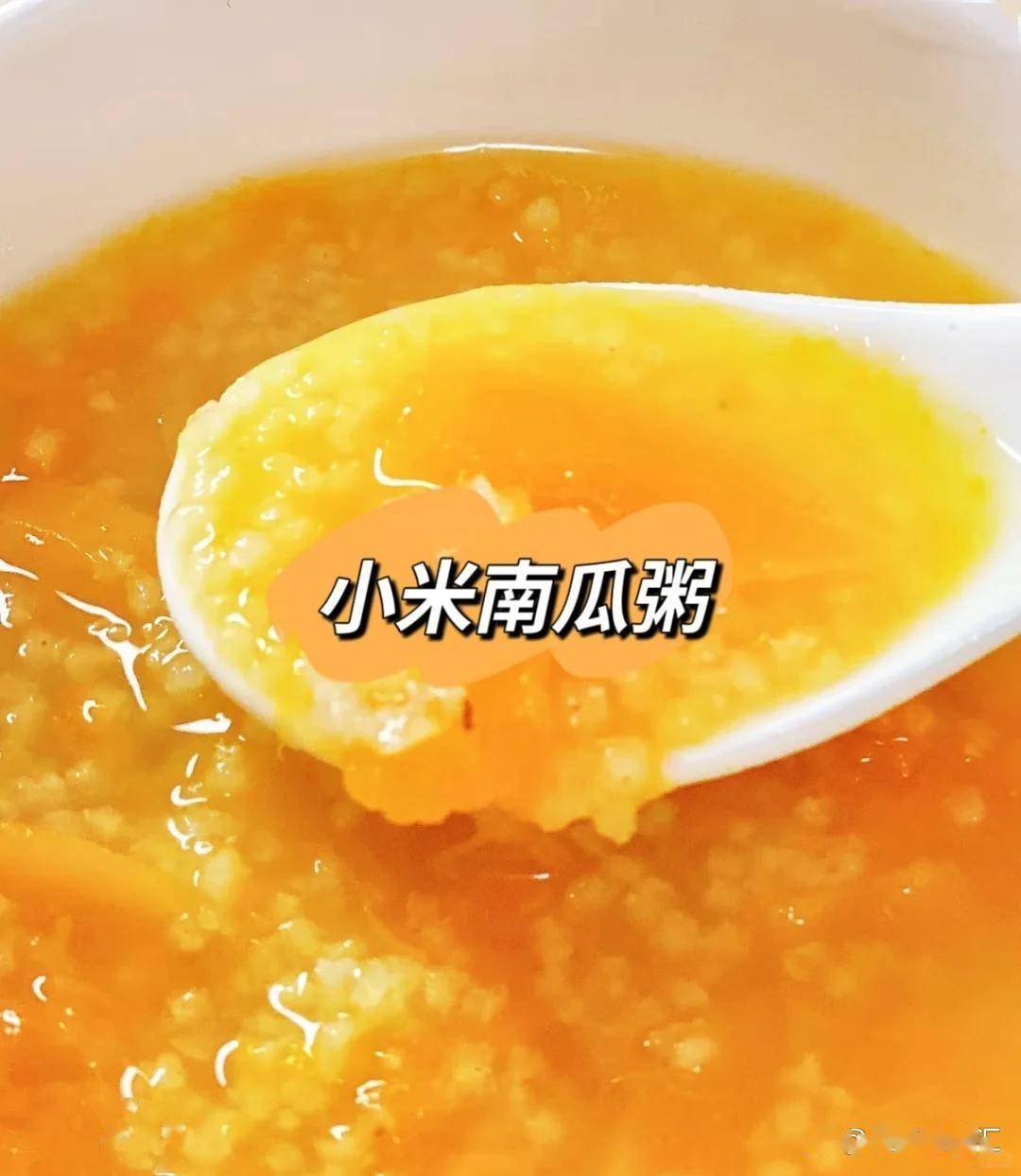 原创            睡不好觉？这5种食材是天然“助眠剂”，让你一觉到天亮