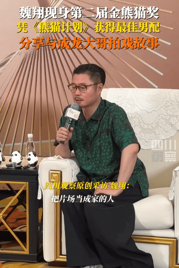 魏翔说成龙拍戏永远提前到片场！透露成龙吊威亚2小时下来当场就晕了
