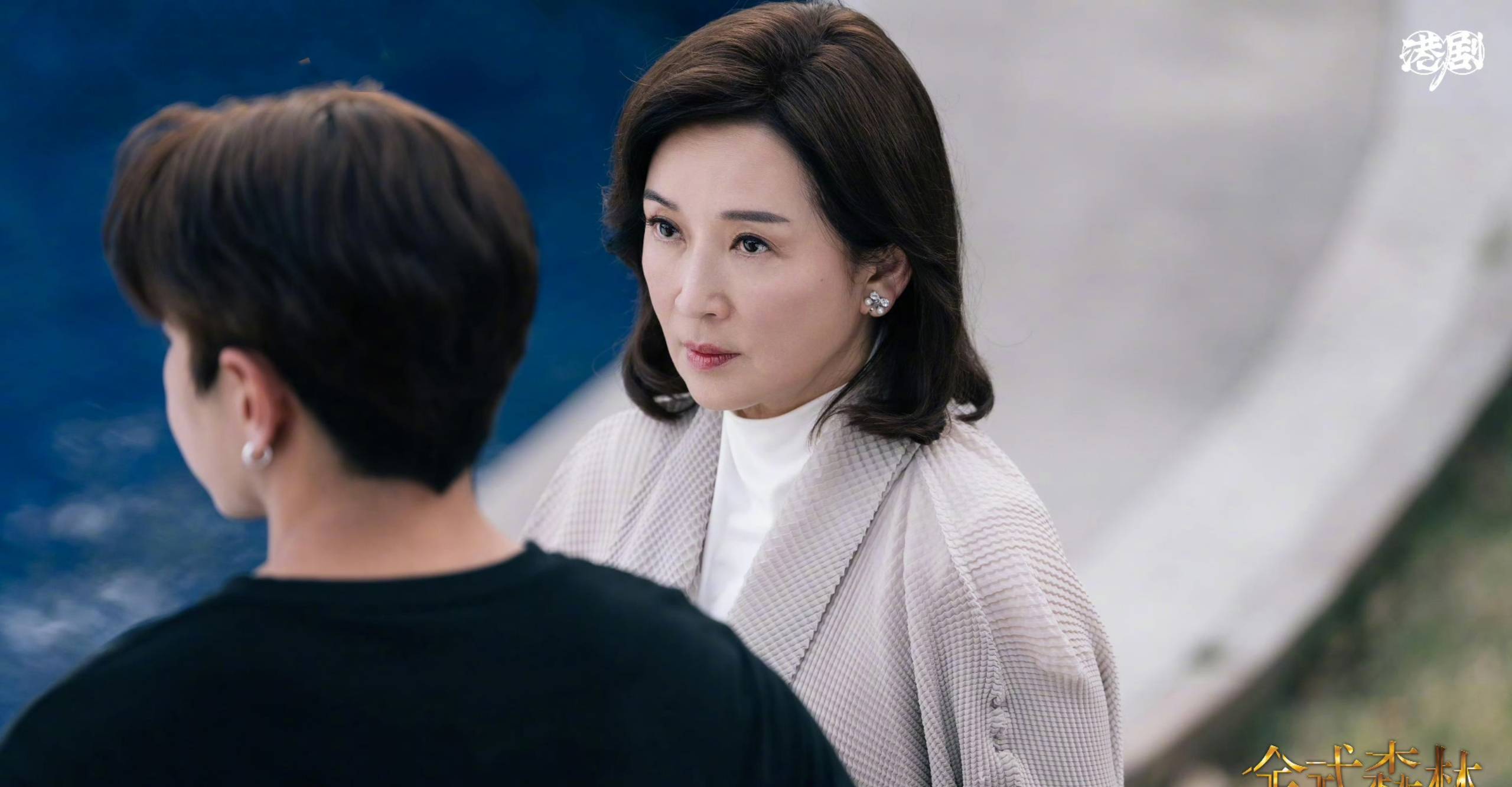 原创            《金式森林》结局，接连五次反转，沉底鳄竟是TA！