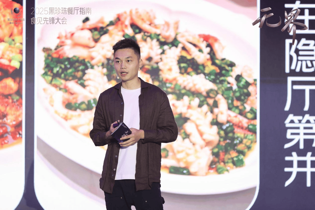 主厨IP时代：《一饭封神》没有赢家，只有赢家们