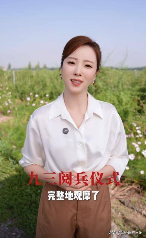 原创            前央视主持人李思思也没想到，因阅兵后一个举动，再次收获好口碑