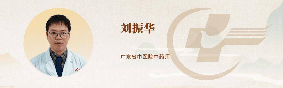 芳草百味 | 匠心独运的搭配，对饮食积滞兼有外感发热的患者疗效突出