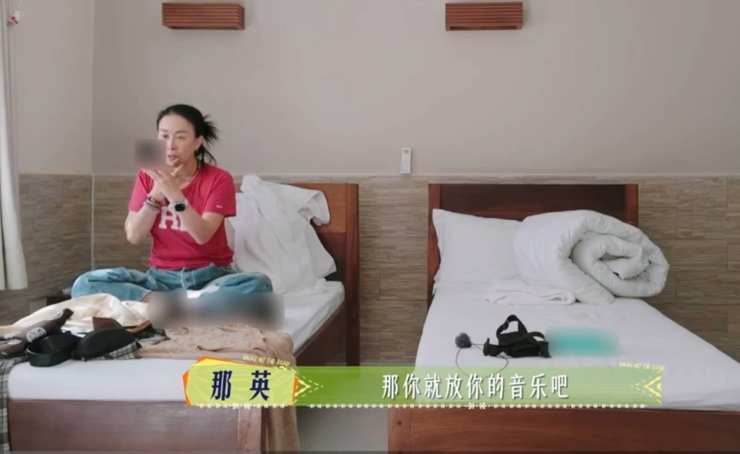 原创            48岁陈数养生太过口碑下滑，高能量那英被逼委屈：热了也不敢开空调