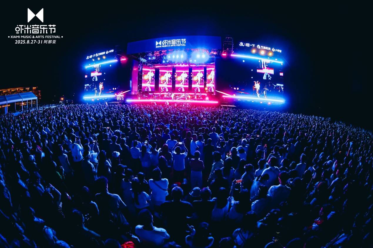 重磅首秀！莫文蔚Karen Mok & TheMasters限定摇滚乐队亮相阿那亚·虾米音乐节