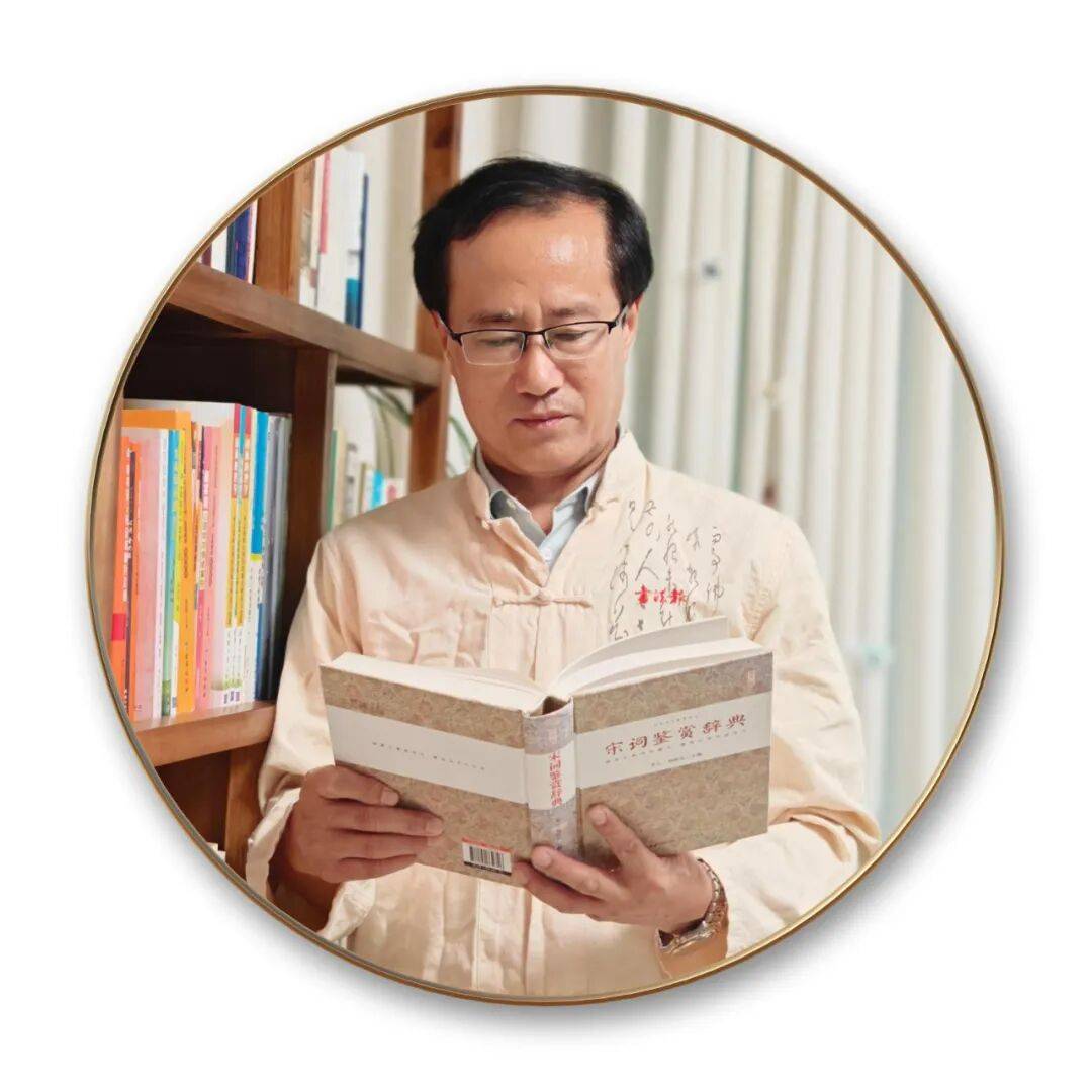 品读中国书法名家——杨家育