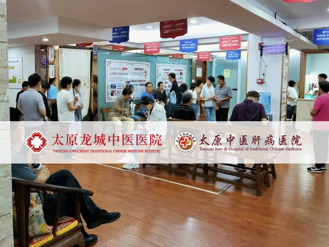 总胆红素偏高，是肝脏在亮红灯？除了黄疸还可能藏着这些肝病隐患