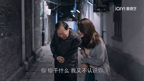 失忆、失智、失去尊严……你离阿尔茨海默病还有多远？