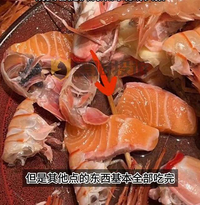 女子吃自助剩10片三文鱼，店员以“浪费食物”为由要求按标价赔偿几百元