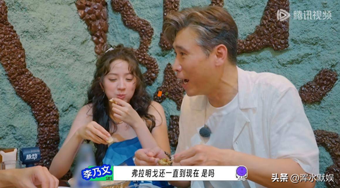 原创            地球超新鲜孙红雷想努力制造节目效果，结果没人搭理他！