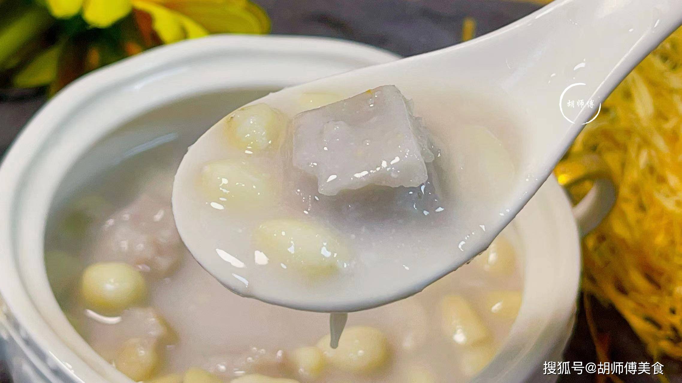 原创            秋天，吃南瓜山药不如吃它，随手一煮，健脾防秋燥，增强免疫力！