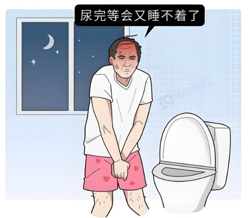 揭秘：男人私处如何保养？详细方案
