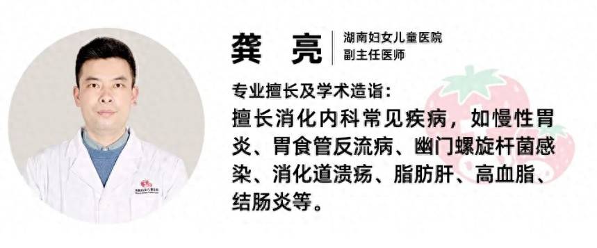 大便带血是痔疮还是癌信号？别慌！教你读懂身体的“红色警报”
