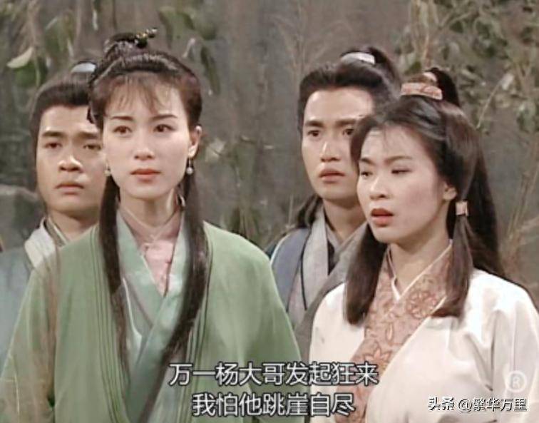 原创            神秘黄衫女，杨过后人，大战周芷若，为何是程英的孙女？