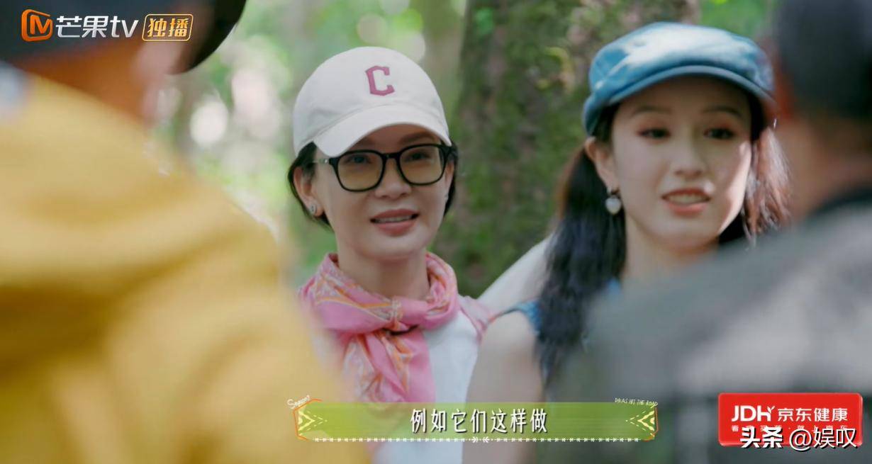 原创            《花儿与少年7》张雅琪长得好看，为什么在节目里不讨喜？