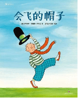 少儿馆国庆节假期活动来啦！有绘本故事、陶艺手工、电影展播等，欢迎参加！