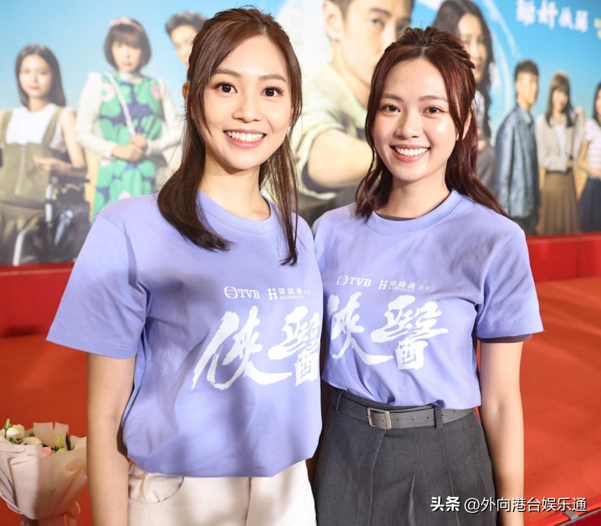 原创            婉拒拍摄《女神配对计划2》！TVB新生代小花郭柏妍：不想伤害别人