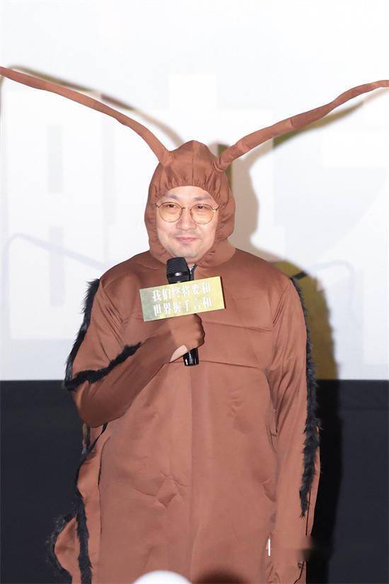 《我们终将要和世界握手言和》首映 9月10日公映