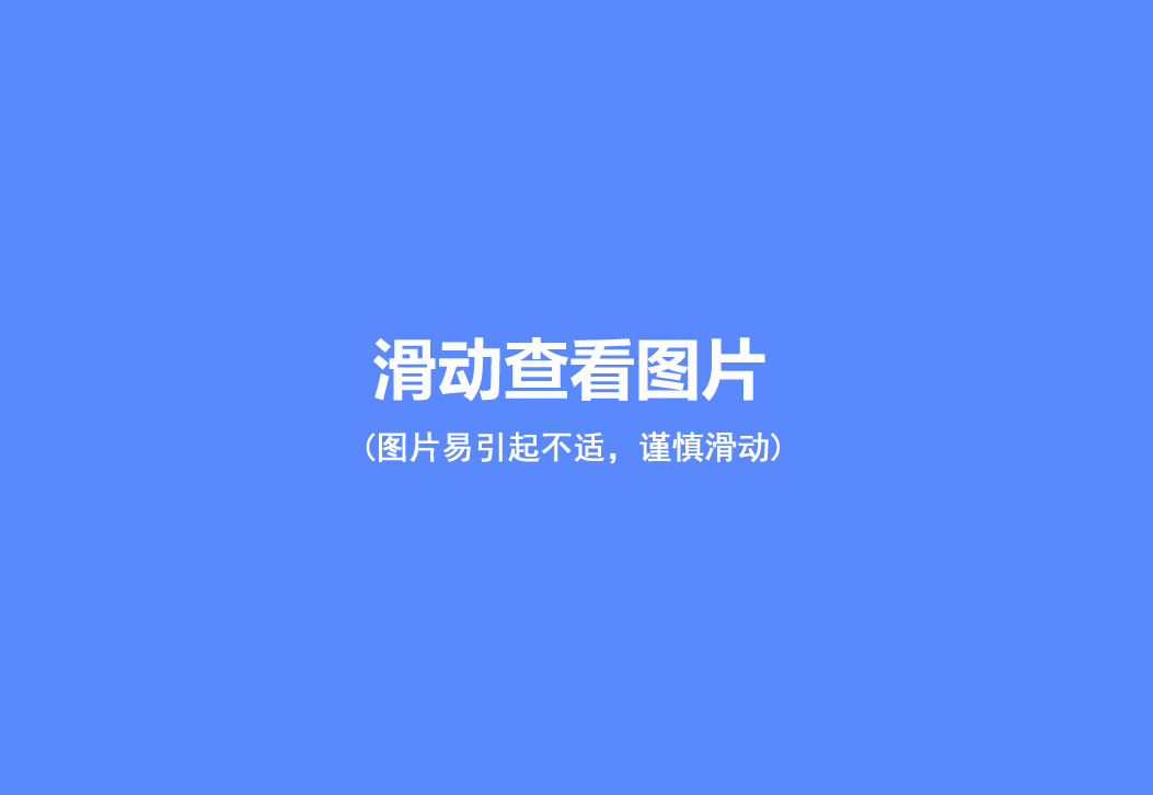 一家三代患癌2人早逝！反复便血莫轻视，可能是遗传性息肉病