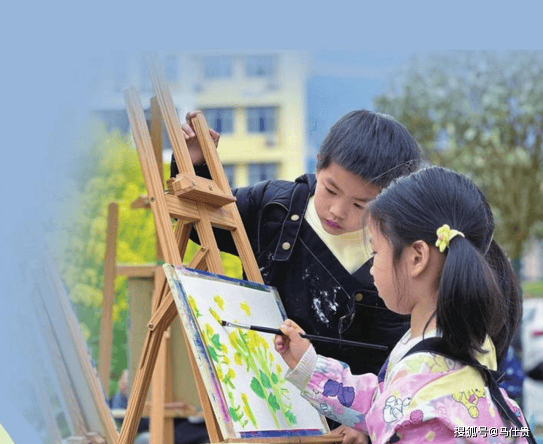 巧用课堂语言艺术 点亮公开课精彩