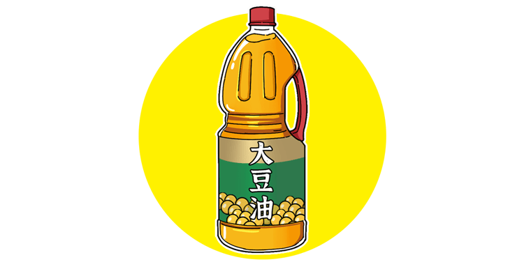 原创            转基因大豆油有害且致癌？工程院院士：超80%国人吃过转基因食品