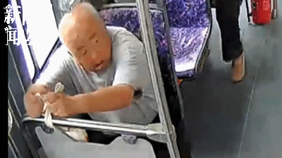 上海爷叔带285万巨款坐公交！一个瞌睡，最怕的事发生……画面曝光