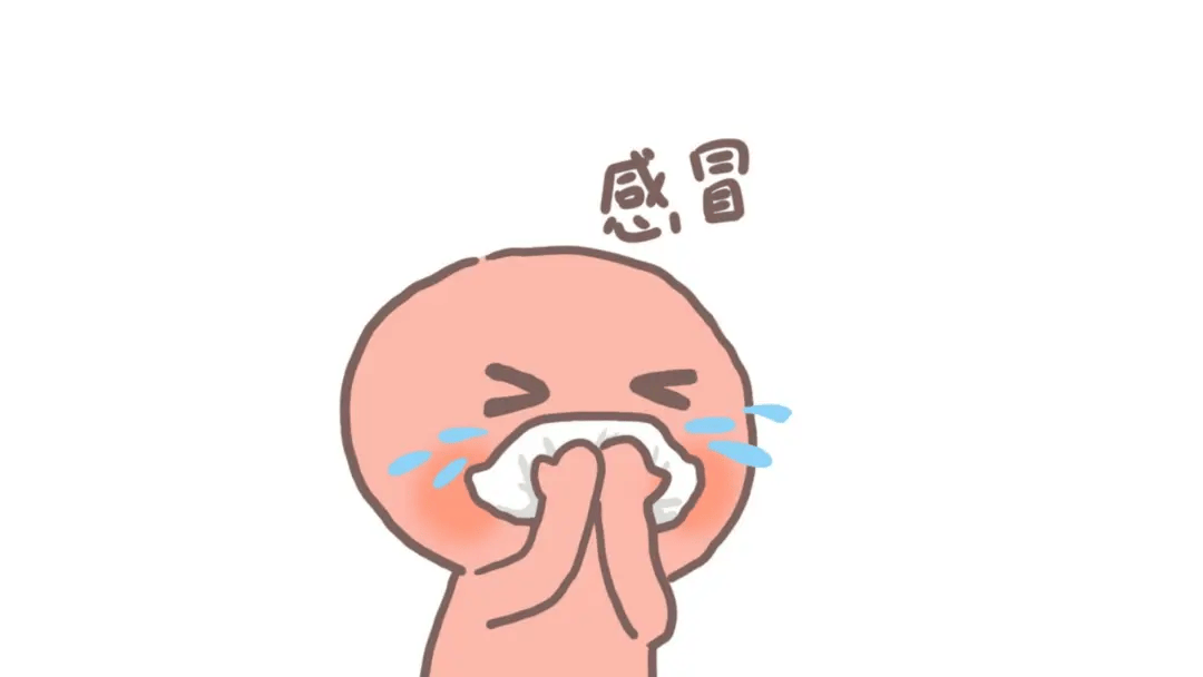 别把流感当普通感冒！轻视它可能要命！